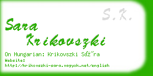 sara krikovszki business card